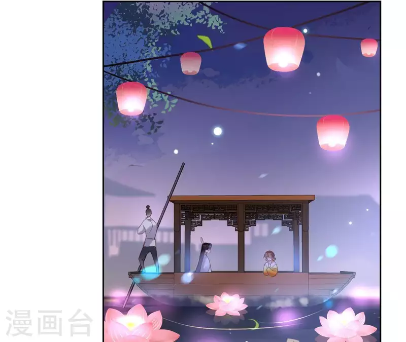 第42话 摊牌39
