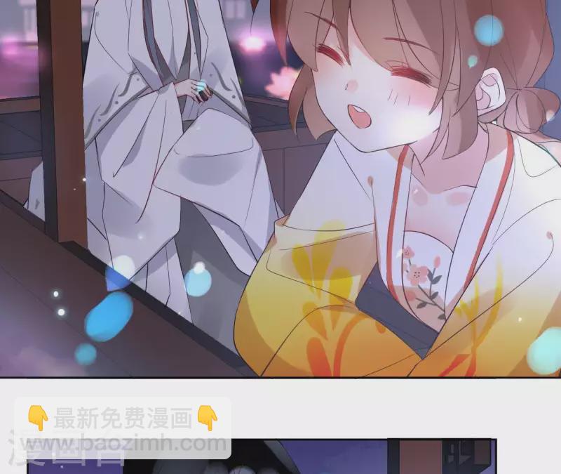 第42话 摊牌41