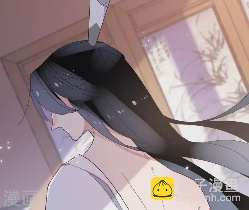 第42话 摊牌5