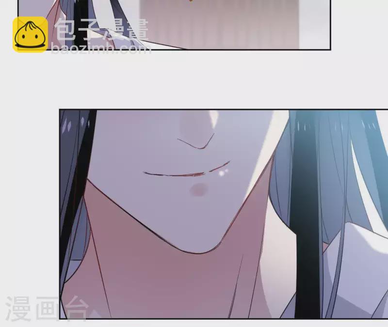第42话 摊牌8