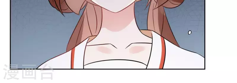 第44话 定做16