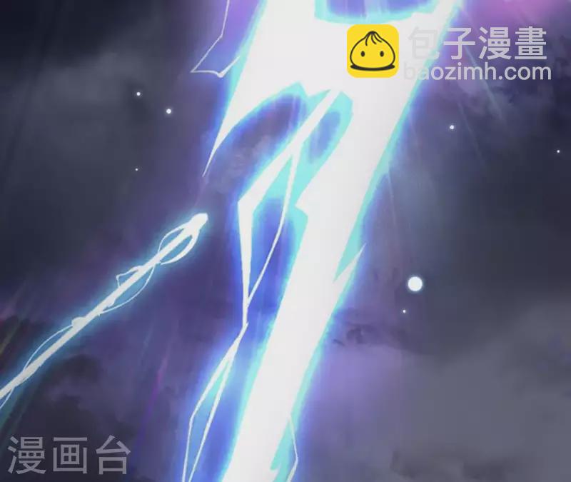 第44话 定做3