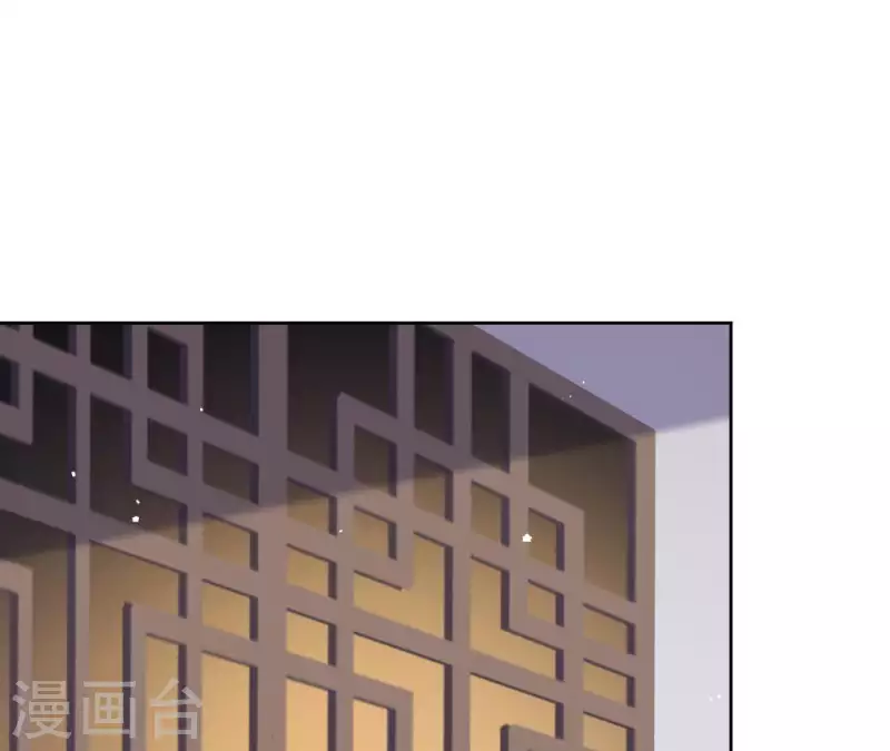 第44话 定做30