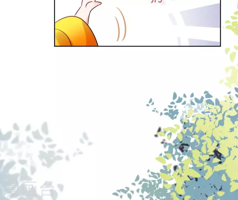 第44话 定做54