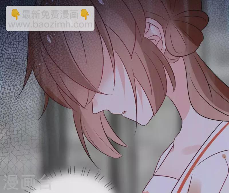 第44话 定做8
