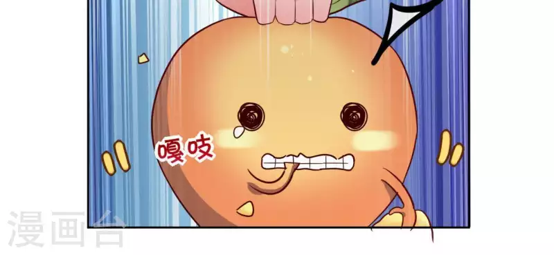 第45话 与你为敌10