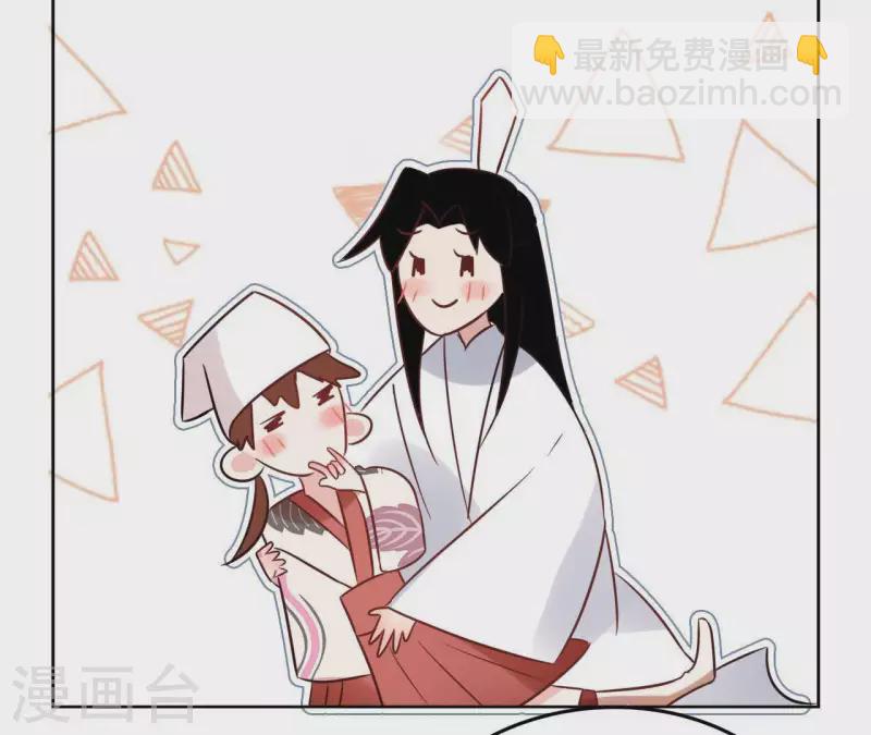 第45话 与你为敌15