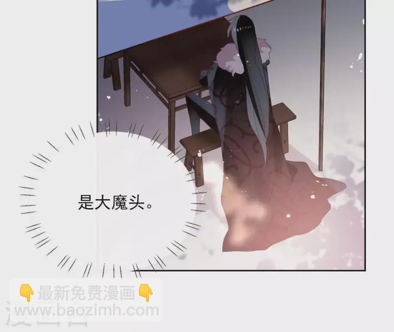 第45话 与你为敌23