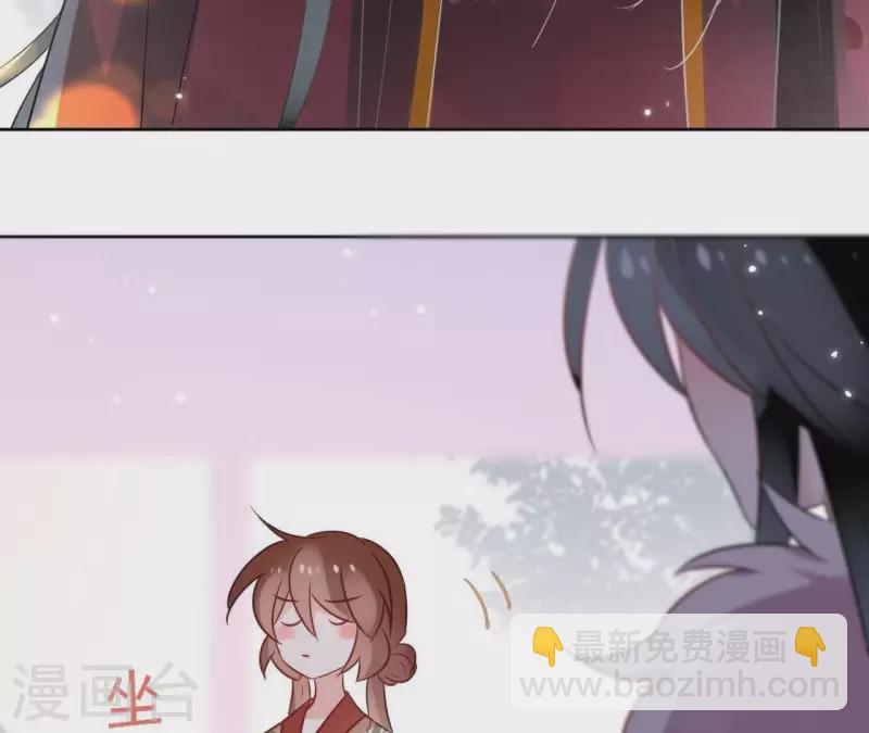 第45话 与你为敌27