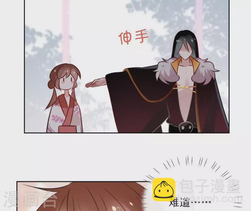 第45话 与你为敌30