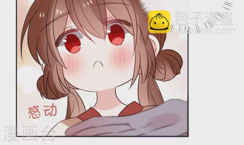 第45话 与你为敌31