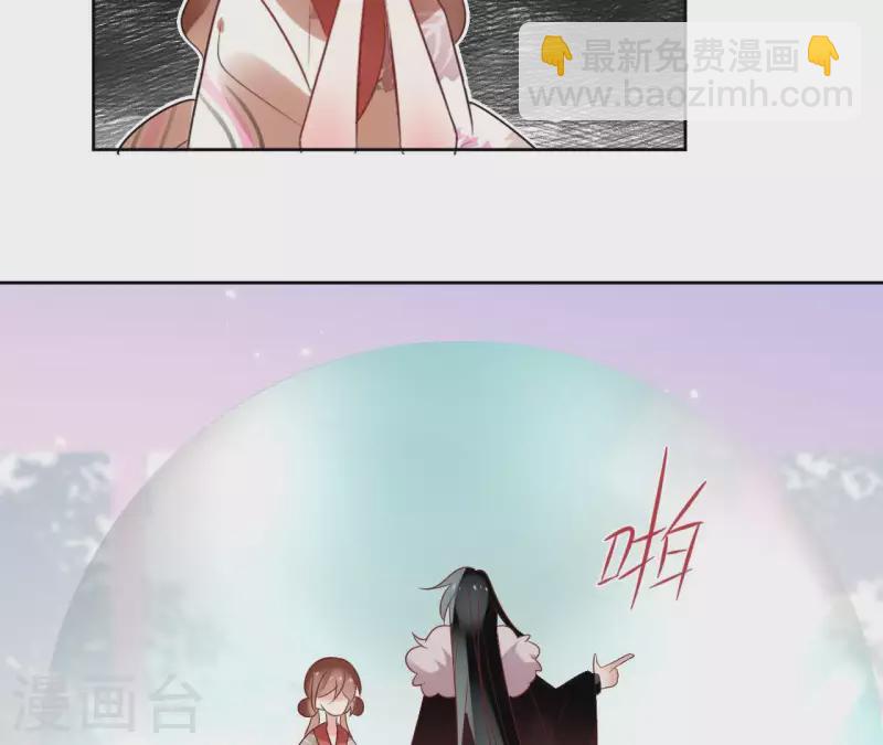 第45话 与你为敌42