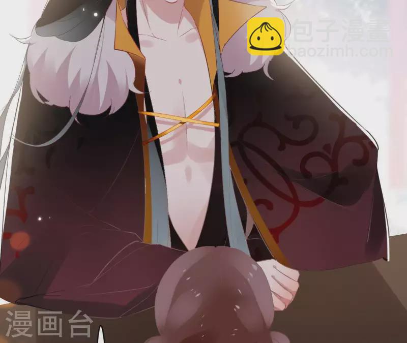 第45话 与你为敌44
