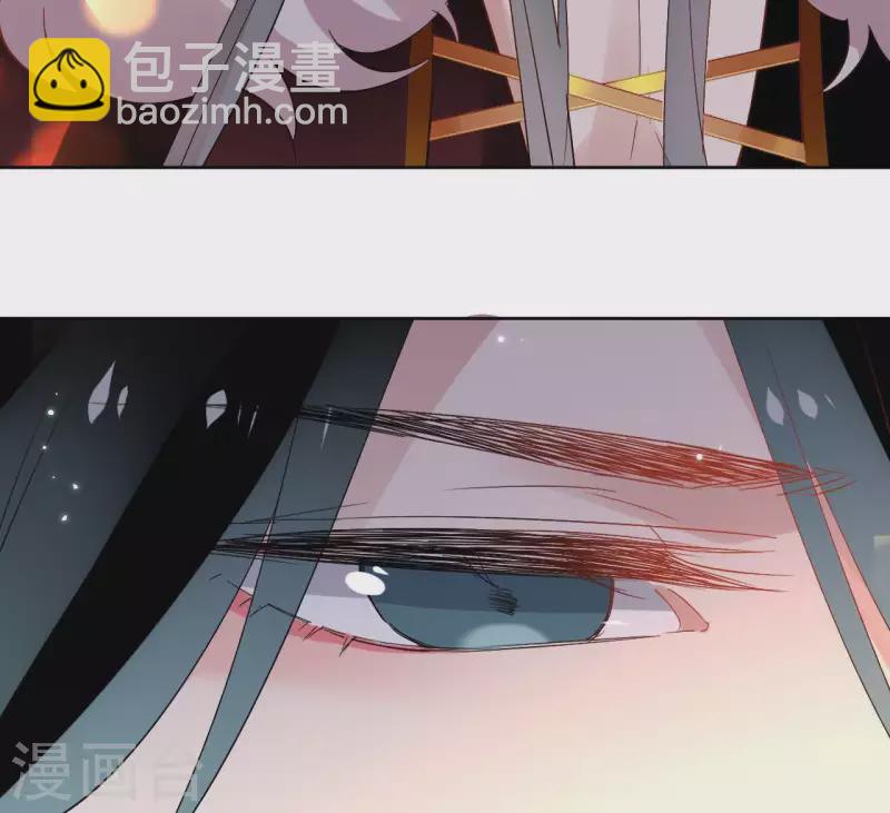 第46话 御敌14