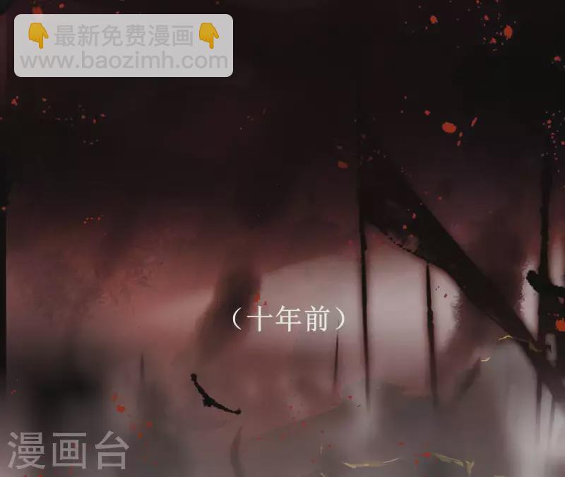 第46话 御敌15