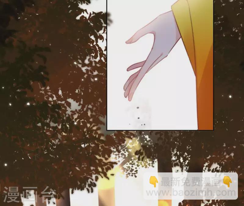第46话 御敌23