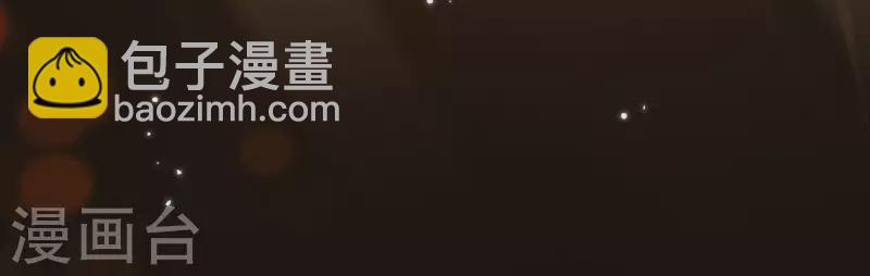 第46话 御敌25