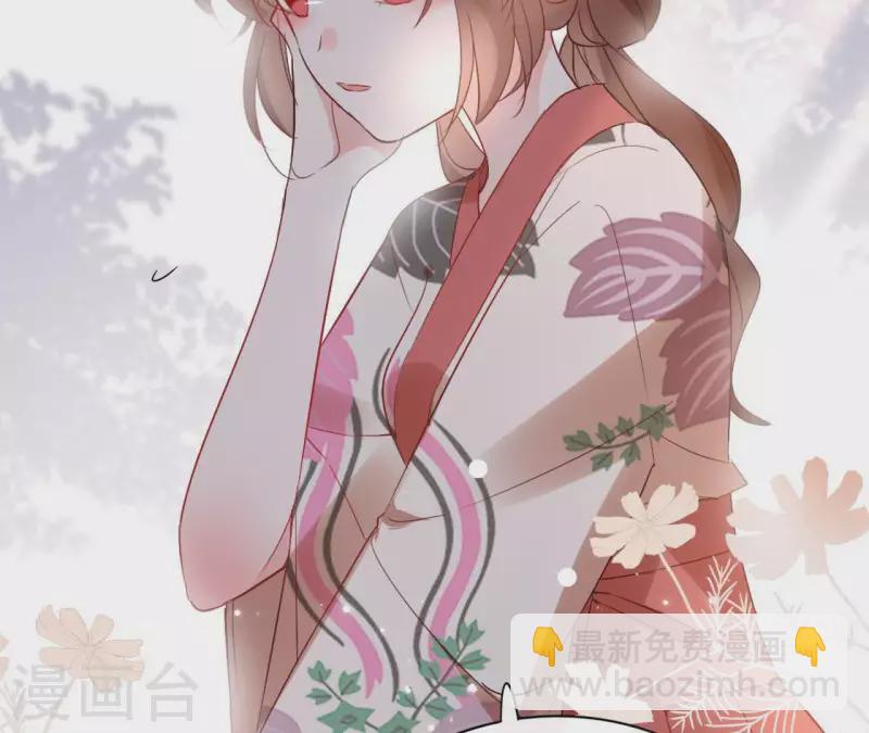 第46话 御敌36