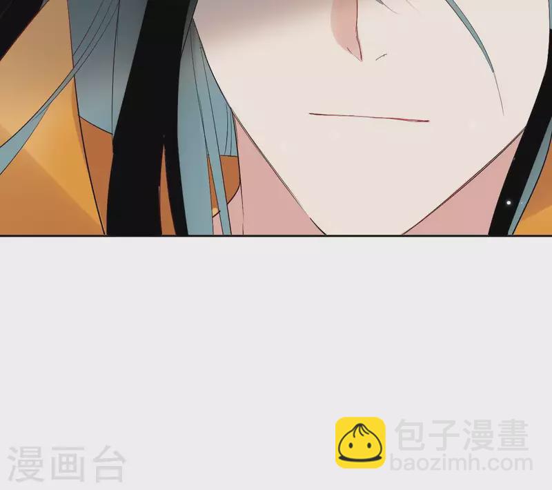 第46话 御敌38