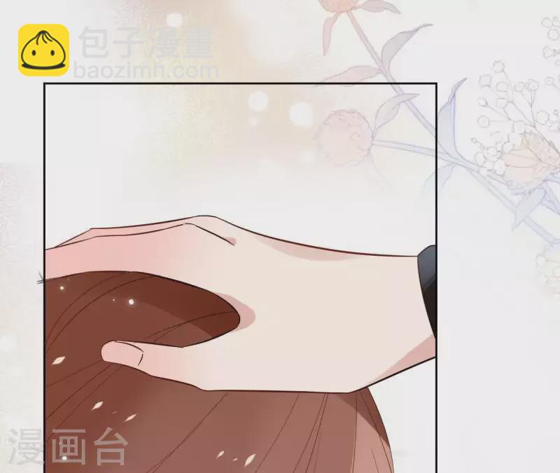 第46话 御敌39