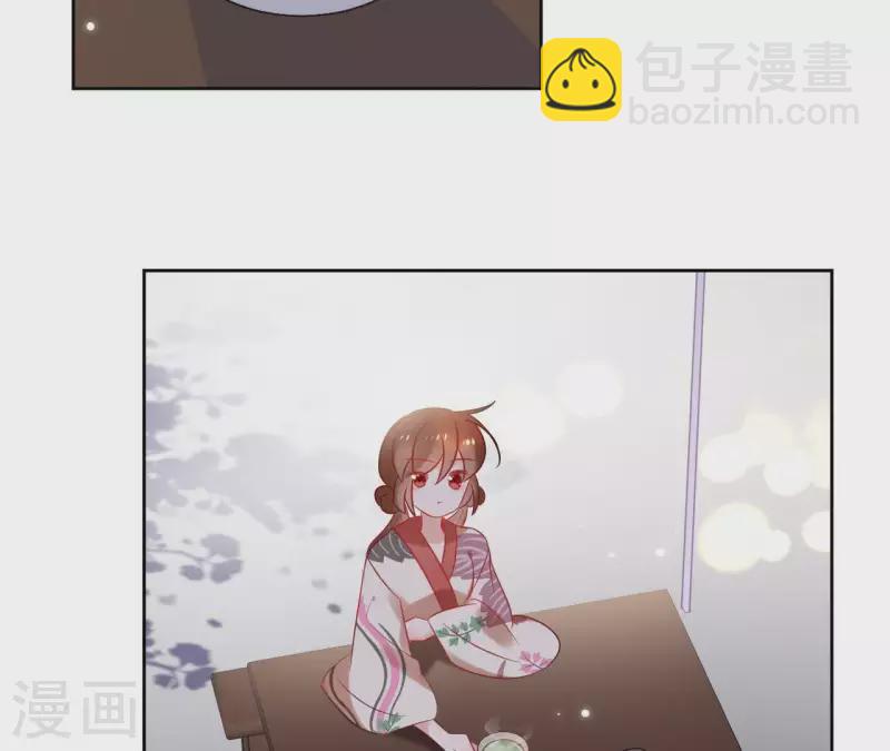 第46话 御敌4