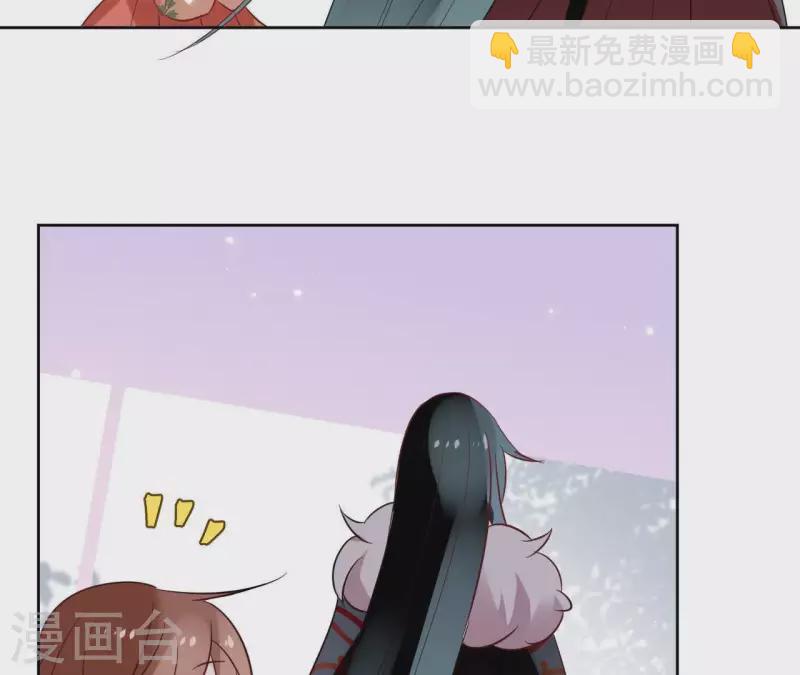 第46话 御敌53