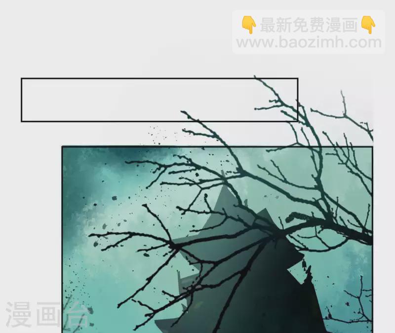 第46话 御敌58