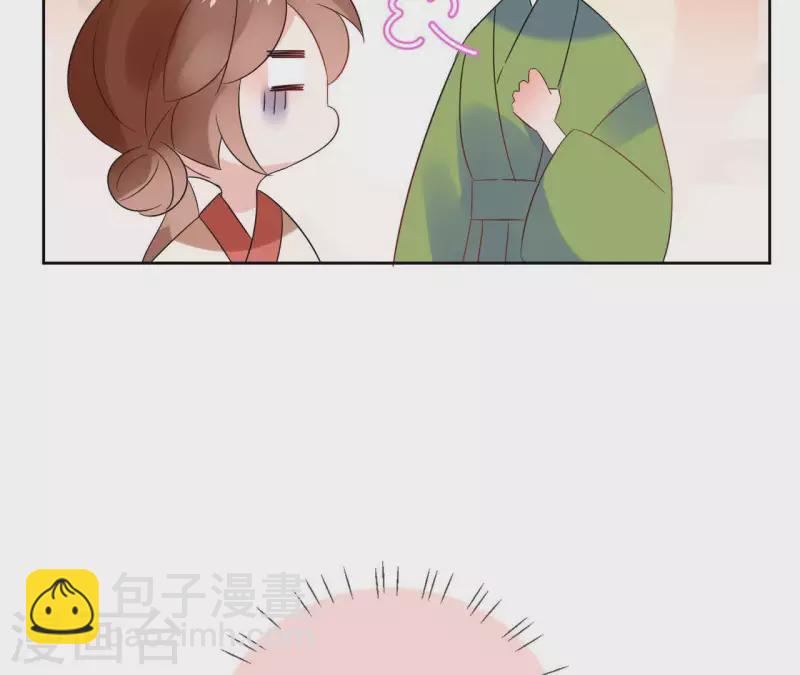 第46话 御敌64