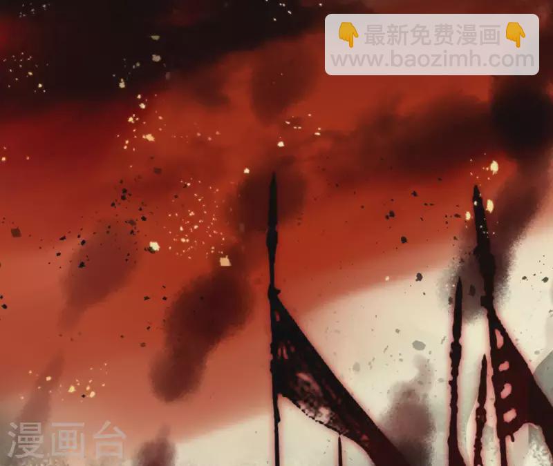 第46话 御敌9