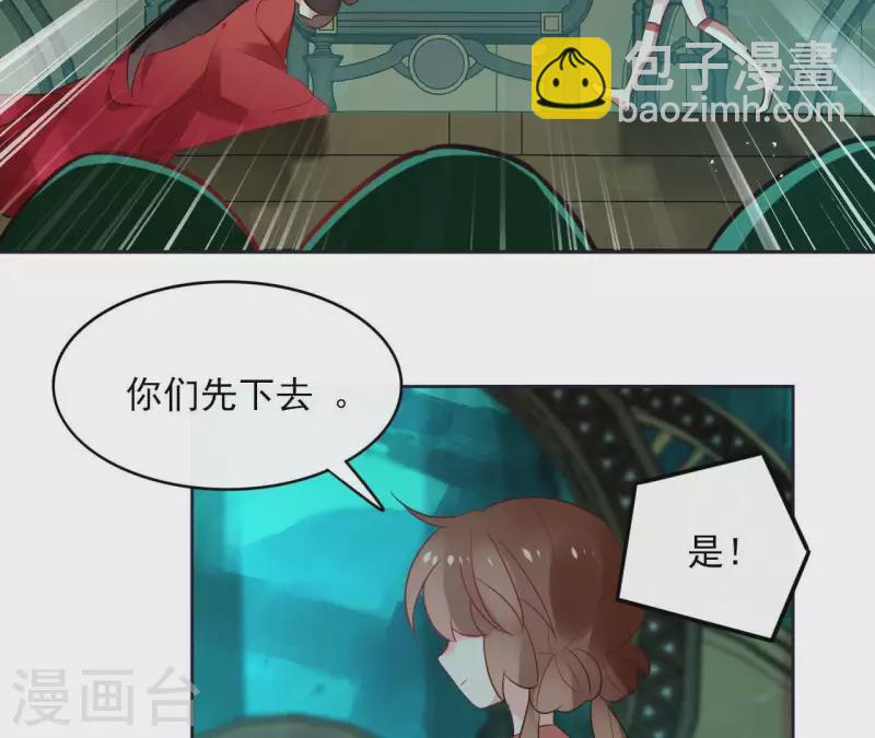 第47话 绝不可能11