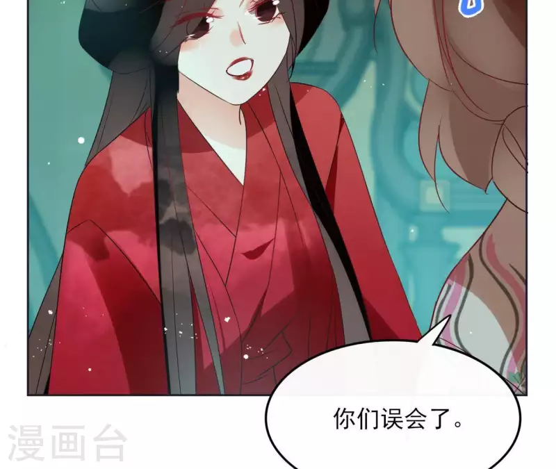 第47话 绝不可能15