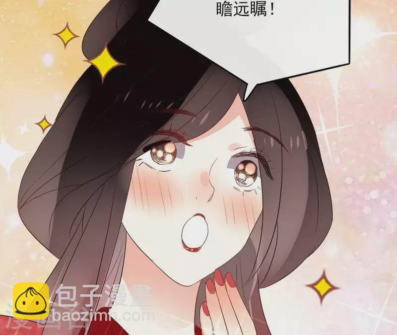第47话 绝不可能19