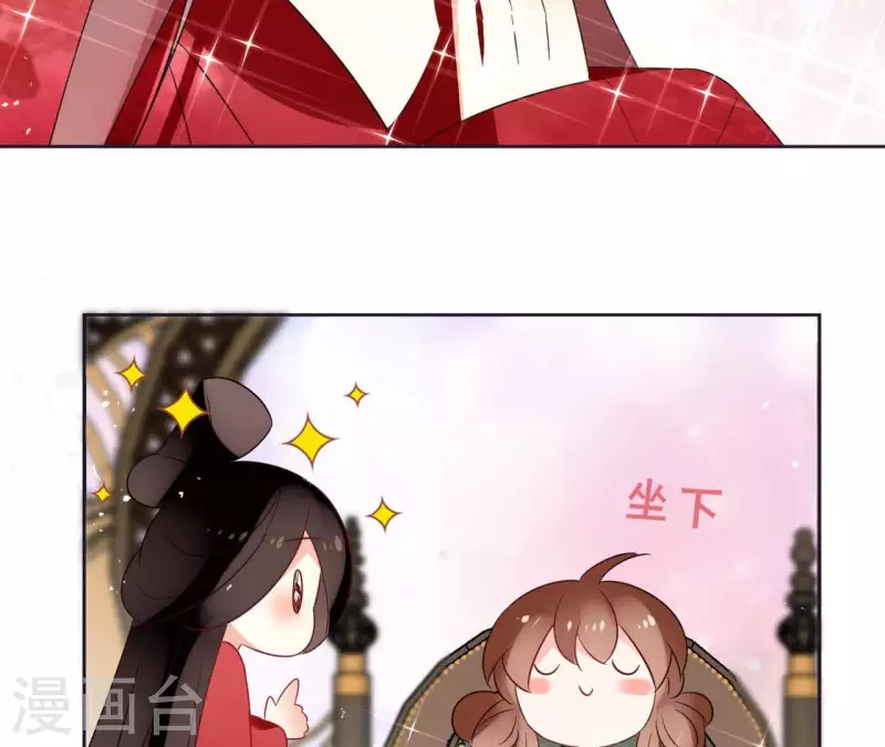 第47话 绝不可能20