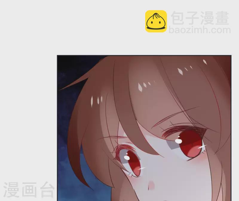 第47话 绝不可能47