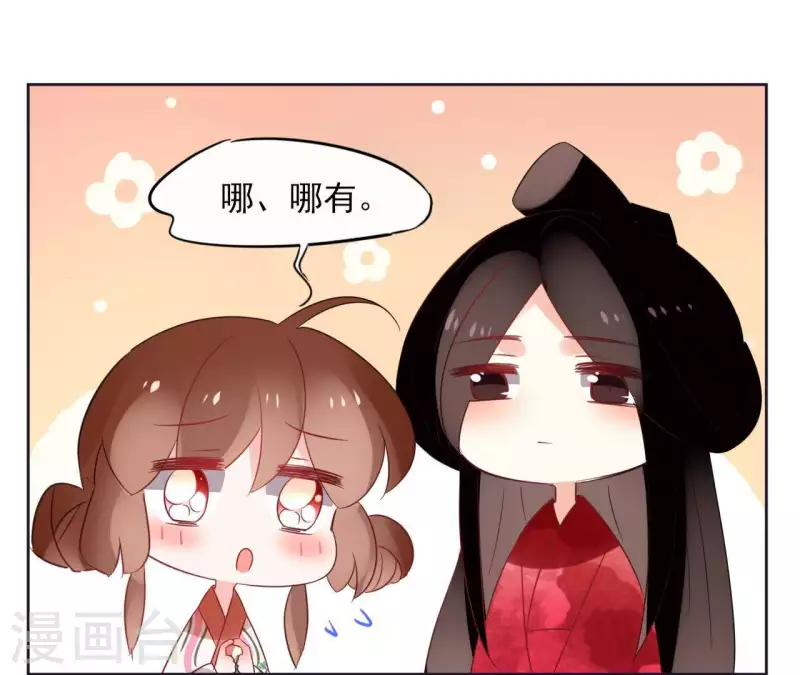 第47话 绝不可能58