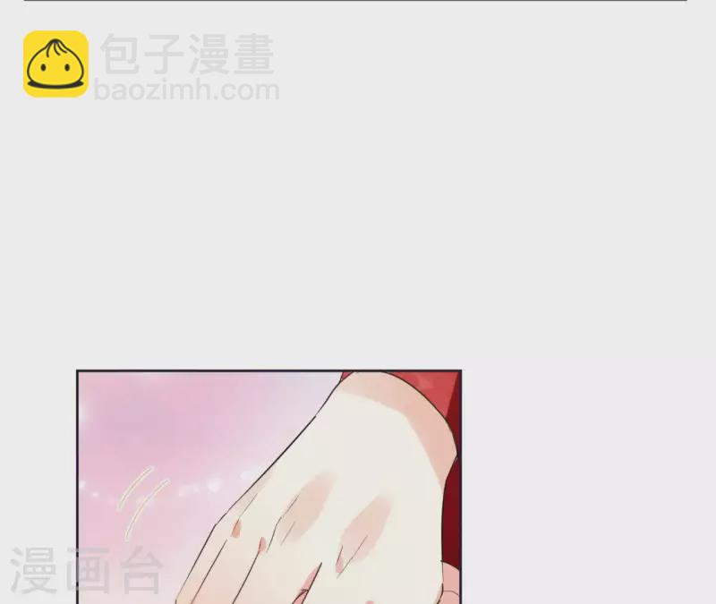 第47话 绝不可能59