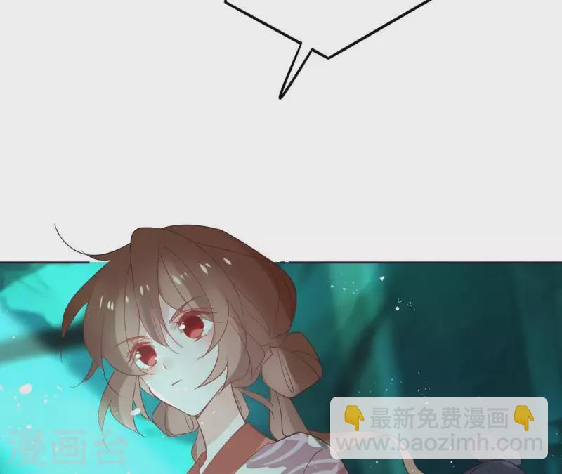 第47话 绝不可能6