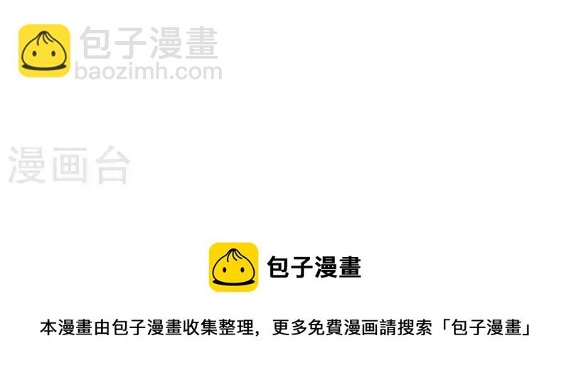 第47话 绝不可能64
