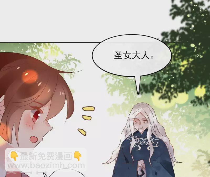 第48话 巫毒神功10