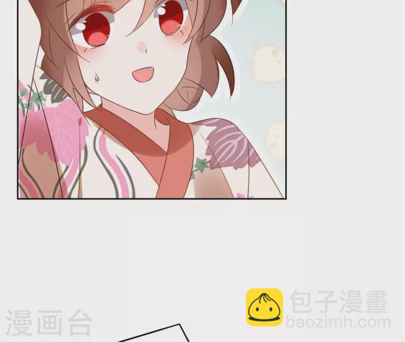 第48话 巫毒神功18