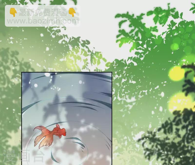 第48话 巫毒神功3