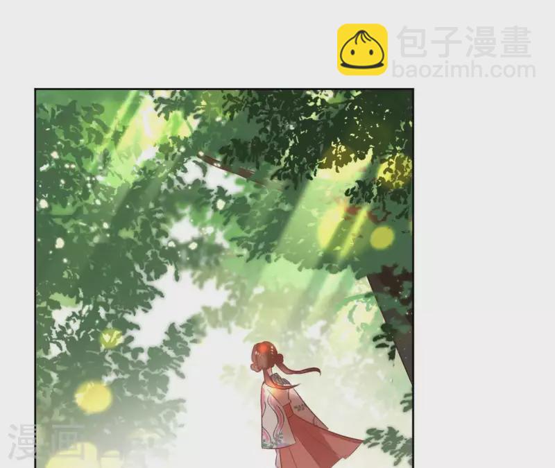 第48话 巫毒神功44