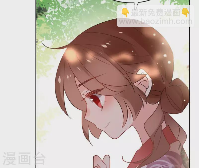 第48话 巫毒神功46