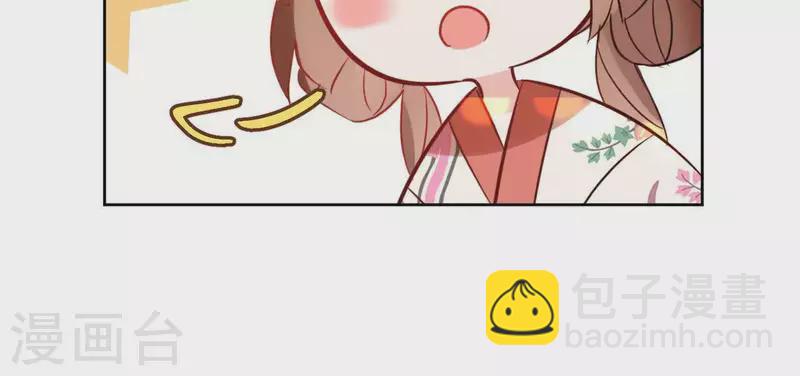 第48话 巫毒神功9