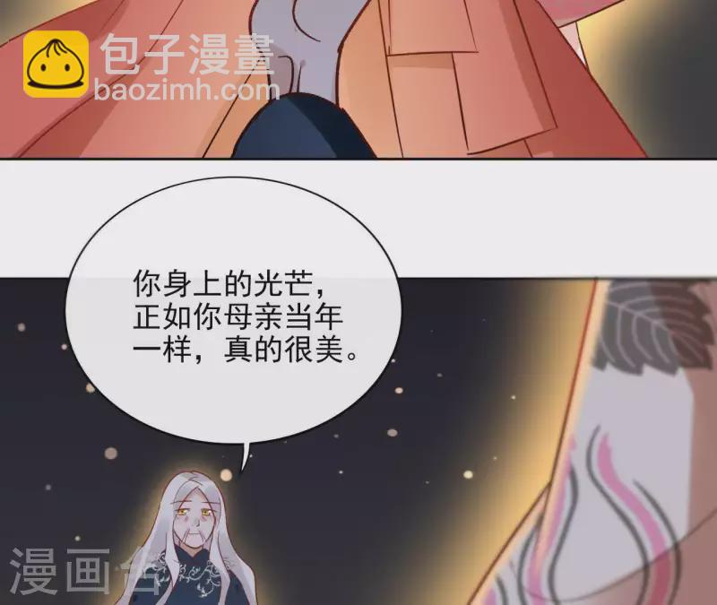 第50话 双亲13