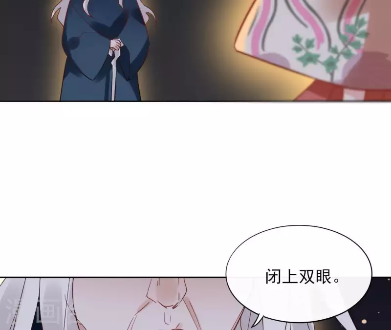 第50话 双亲14