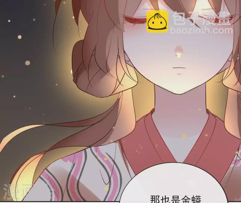 第50话 双亲16