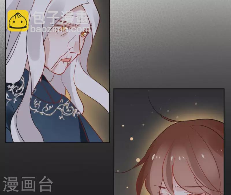 第50话 双亲18