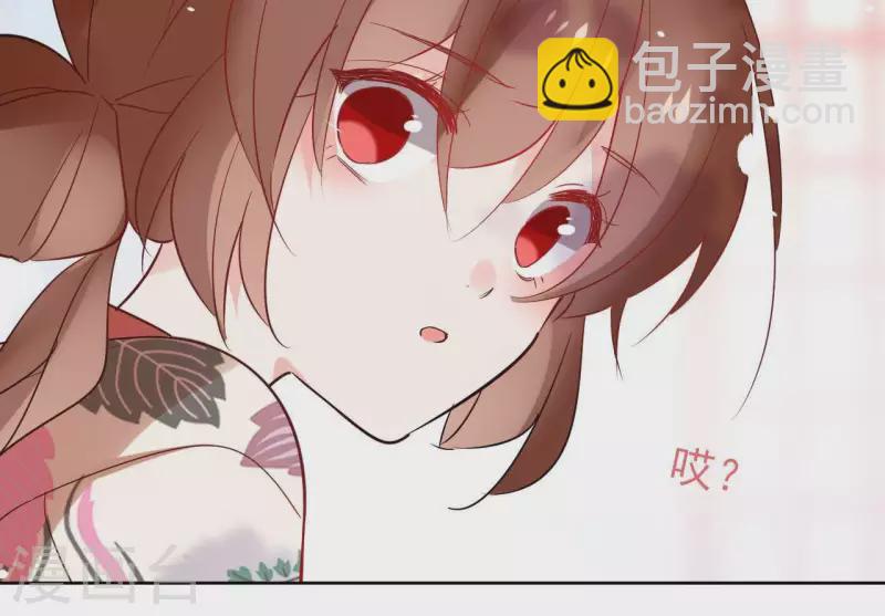 第50话 双亲55