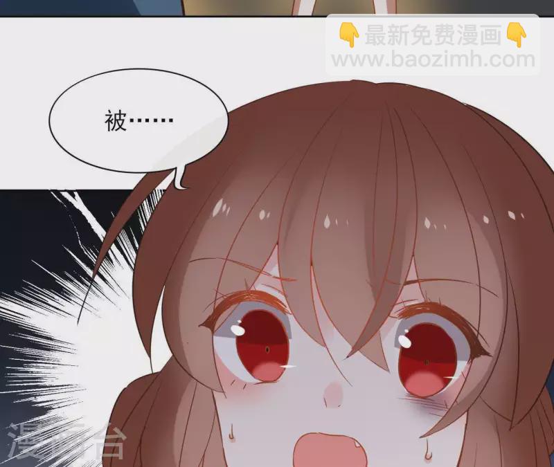 第50话 双亲6